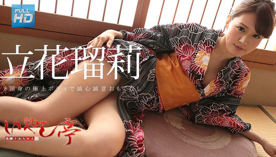 MDTM-816 一条みお 可愛いSEX傑作集 Memorial Sweet BEST4時間